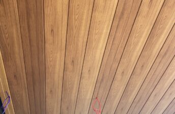 Australian Cedar Square Groove 2